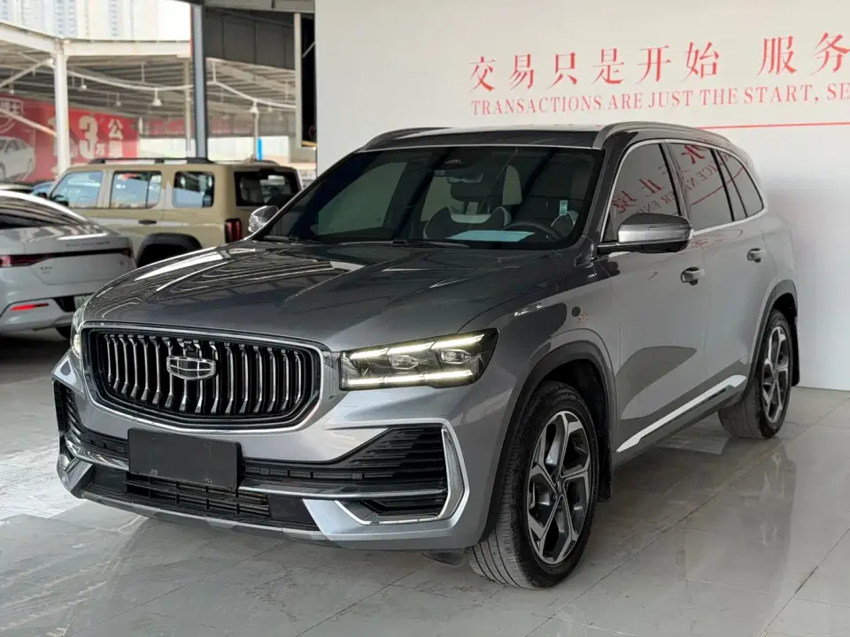 Geely Xingyue L Model 2.0TD High-Power Automatic 2WD Cloudrise Edition 2024