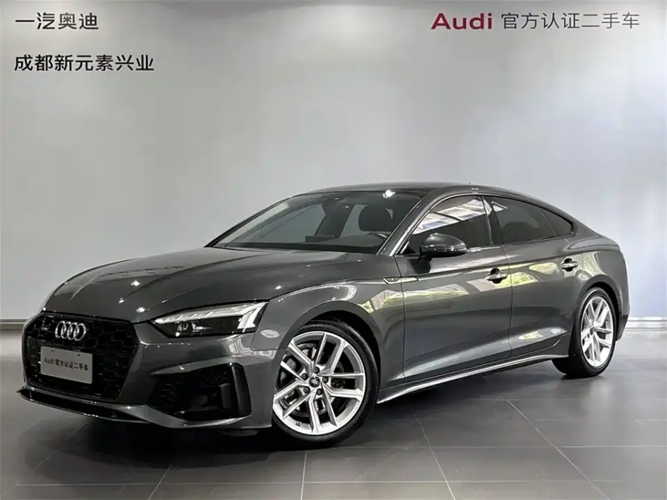 Audi A5 (Import) Sportback 40 TFSI Fashion Dynamic 2021