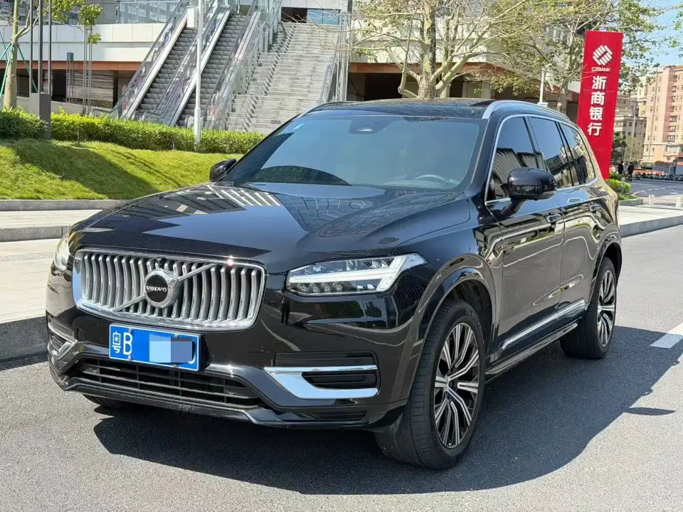 Volvo XC90 B6 Smart Comfort Luxury Edition 7-Seater 2023