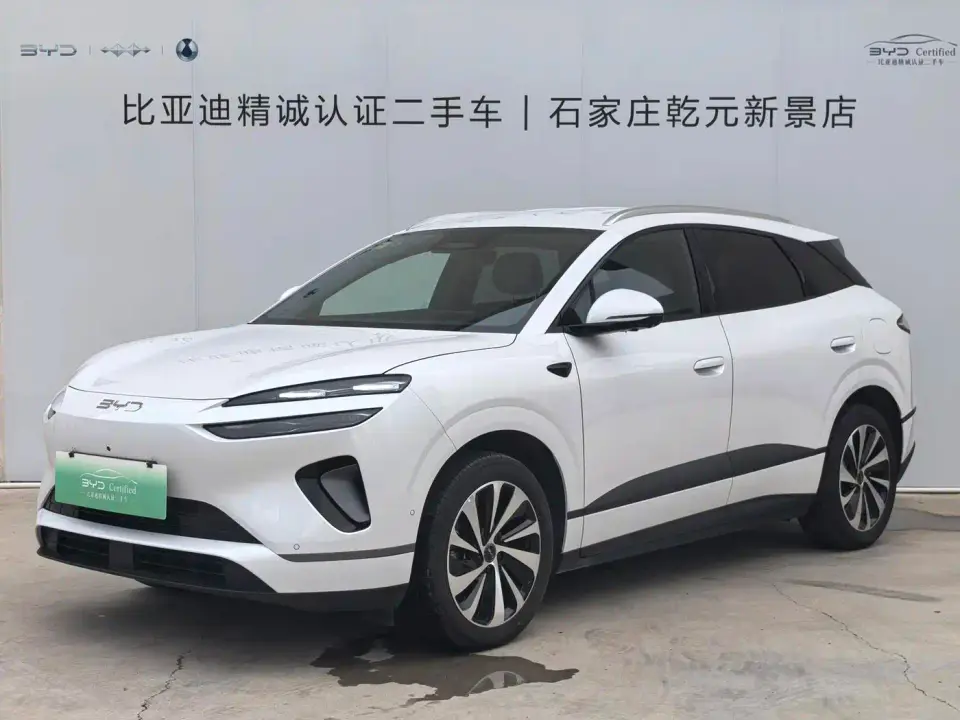 BYD Sealion 06 New Energy DM-i Premium Version 2025
