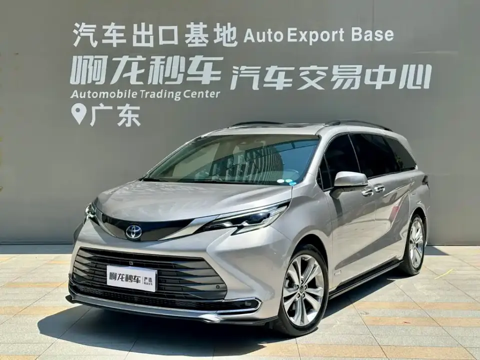 Toyota Sienna 2.5L Hybrid Premium Edition 2023