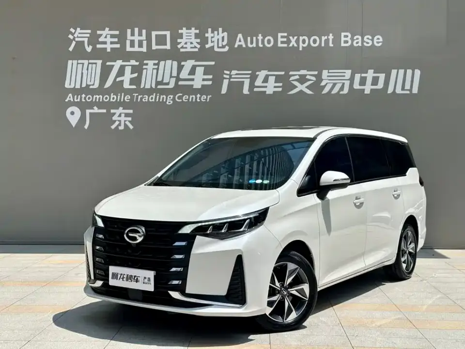 GAC Trumpchi M6 PRO 270T DCT Luxury Edition 2024