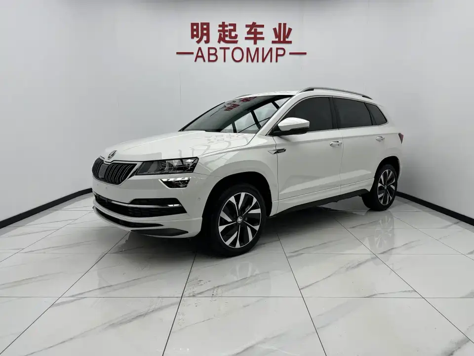 Skoda Karoq TSI280 Luxury Edition 2022