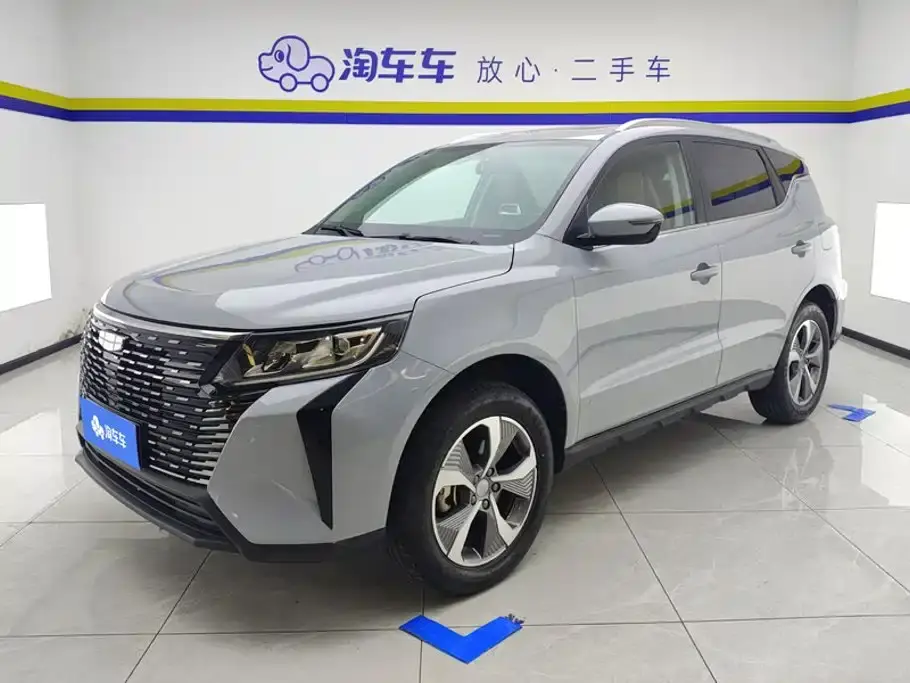 Geely Haoyue PRO 1.5T DCT Free Roaming+ 2024