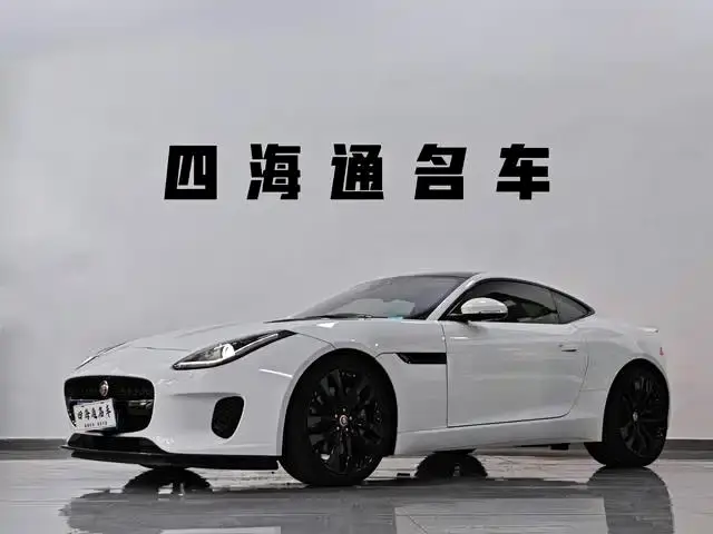 Jaguar F-TYPE 2.0T Coupe 2019