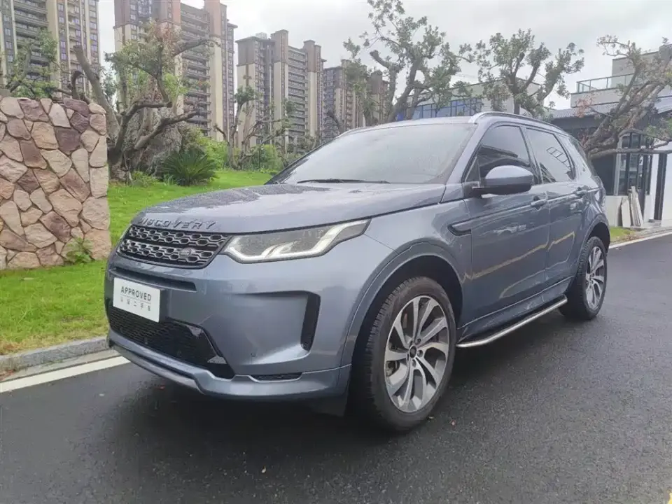 Land Rover Discovery Sport 249PS R-Dynamic S Performance Edition 2021