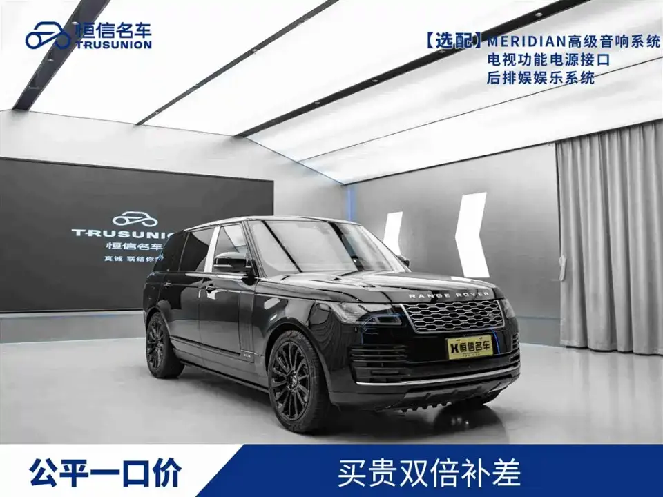 Land Rover Range Rover 3.0 SC V6 Heritage Extended Edition 2019