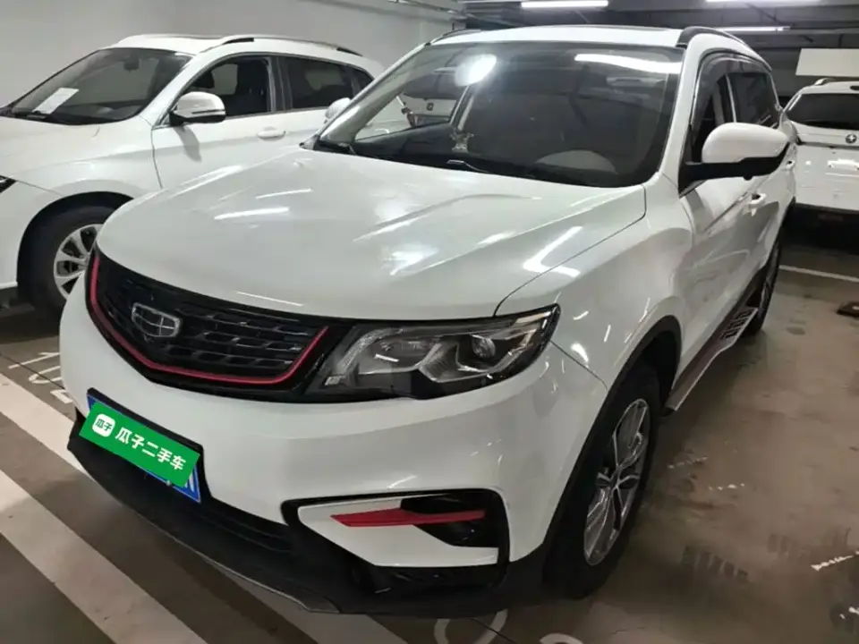 Geely Boyue 1.8TD DCT 2WD Asian Games Edition 2021