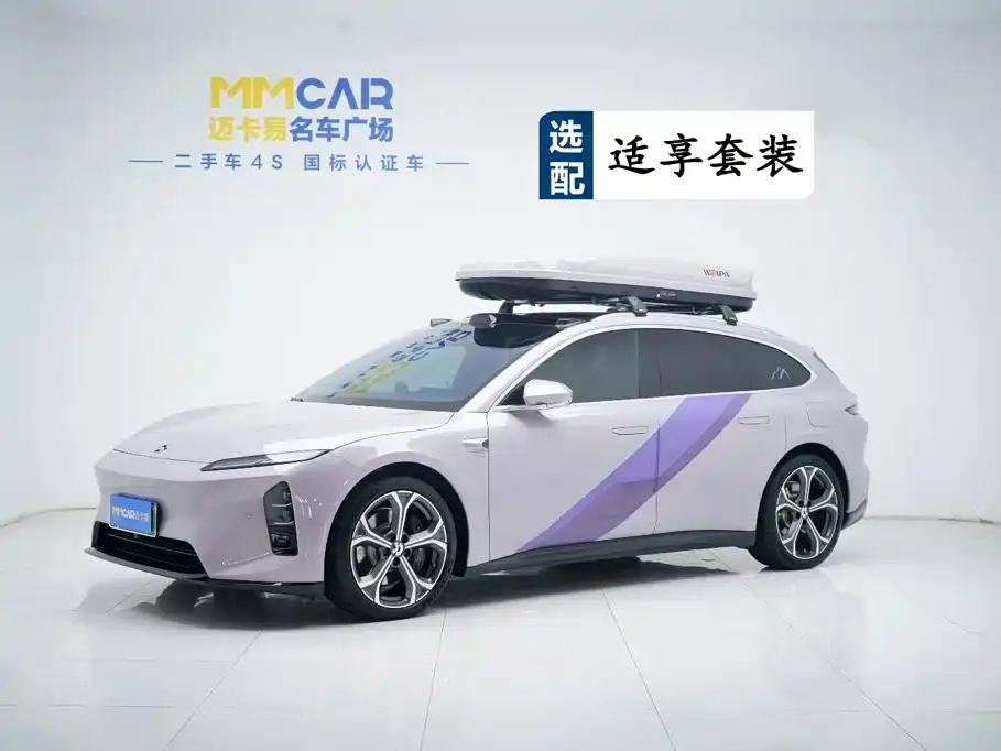NIO ET5T Limited Edition Skyfarer Package 2026