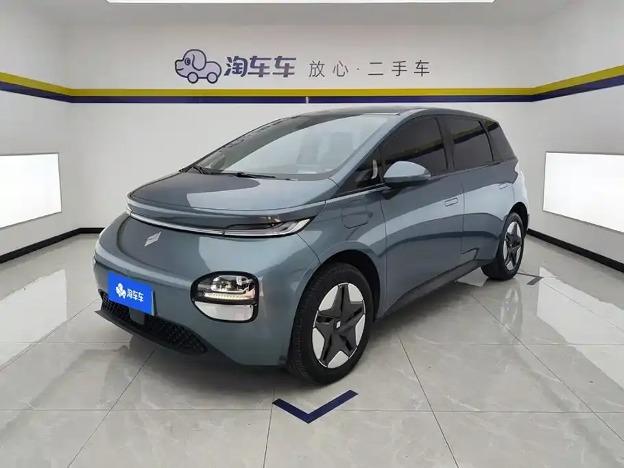 Baojun Cloud 360 Plus 2024