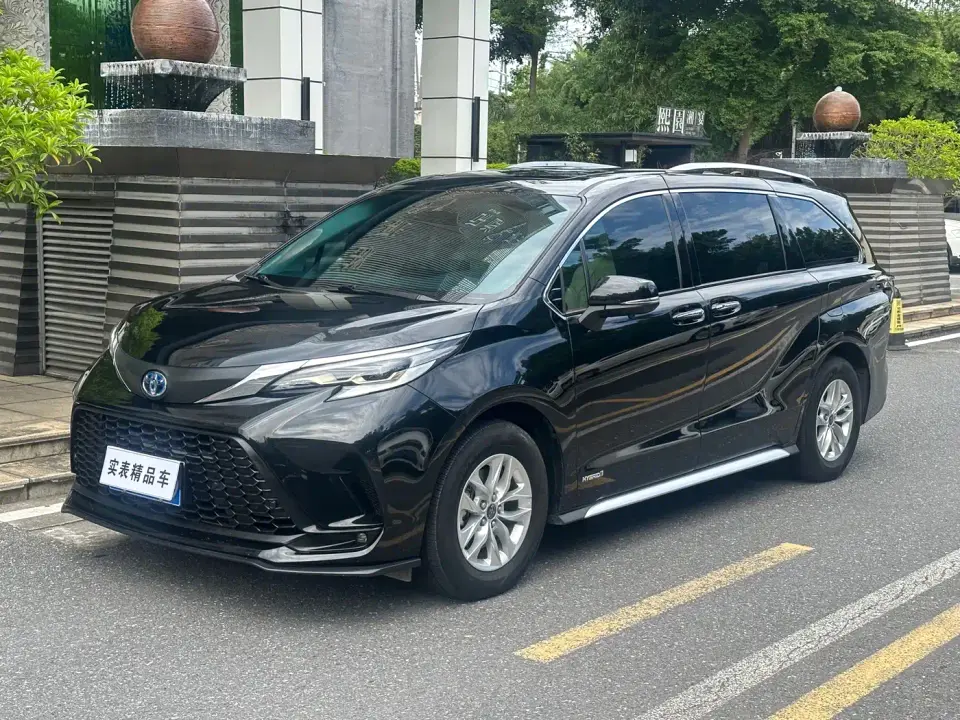 Toyota Granvia 2.5L Hybrid Prestige PLUS Edition 2023