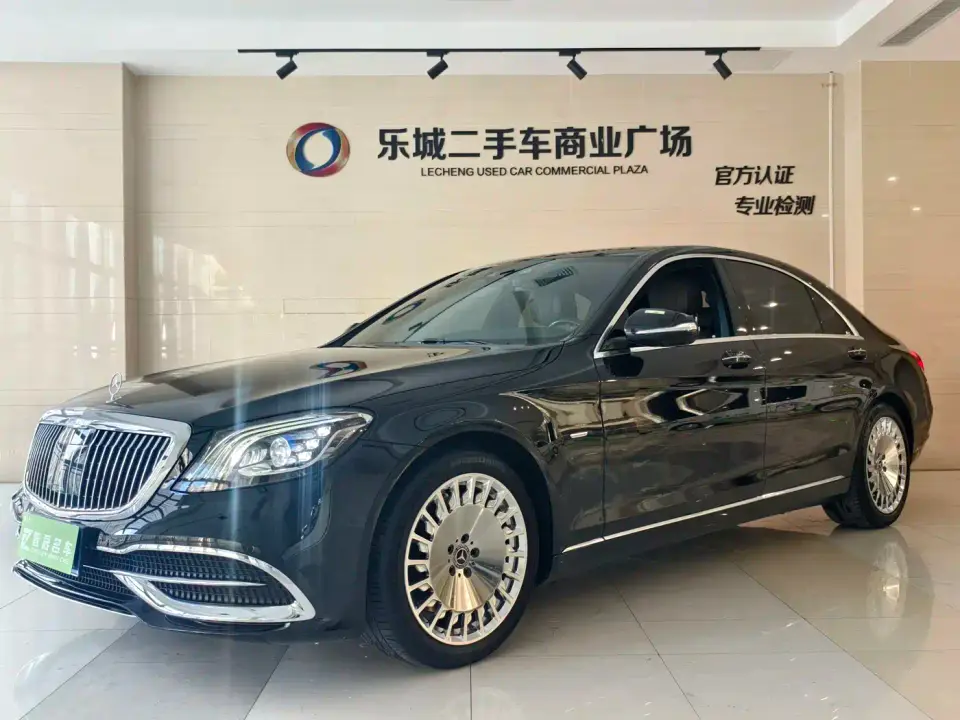 Mercedes-Benz S-Class S 350 L Premium Edition Collector's Version 2020