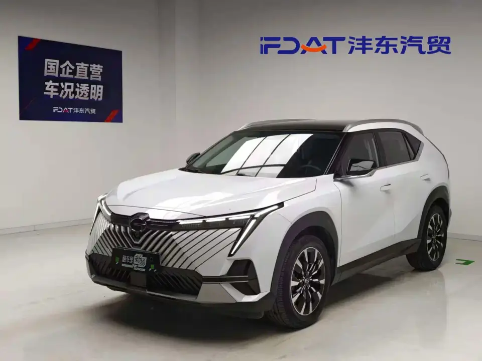GAC Yingku Model 1.5T Supernova Pro Edition 2023
