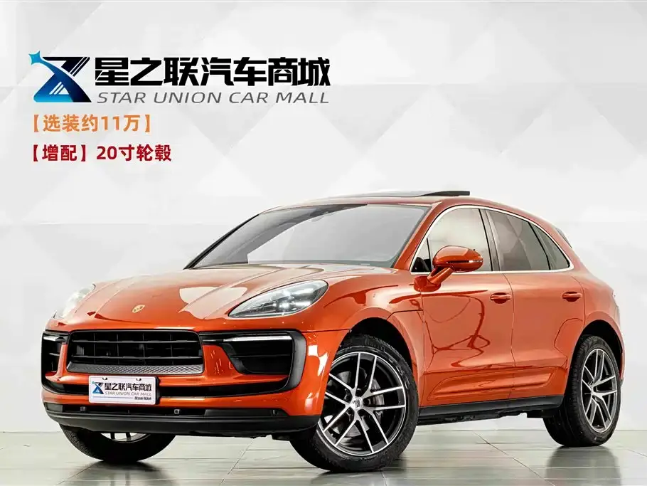 Porsche Macan Macan 2.0T 2023