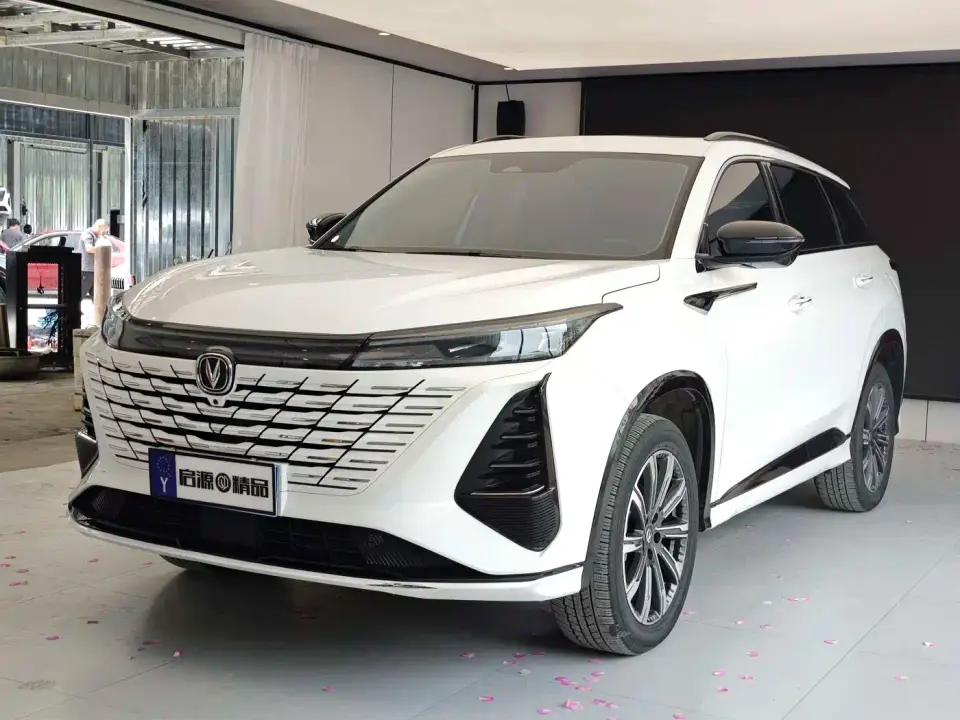 Changan CS75 PLUS 3rd Generation Champion Edition 2.0T Smart Drive Power Type 2024