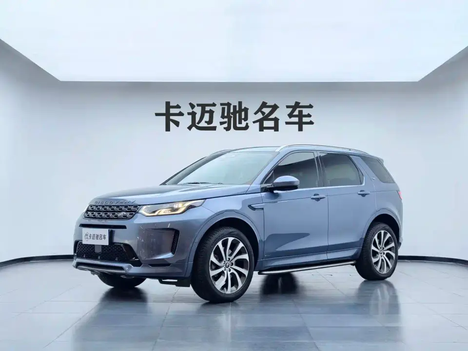 Land Rover Discovery Sport Model 249PS R-Dynamic SE Performance Tech Edition 5-Seater 2022