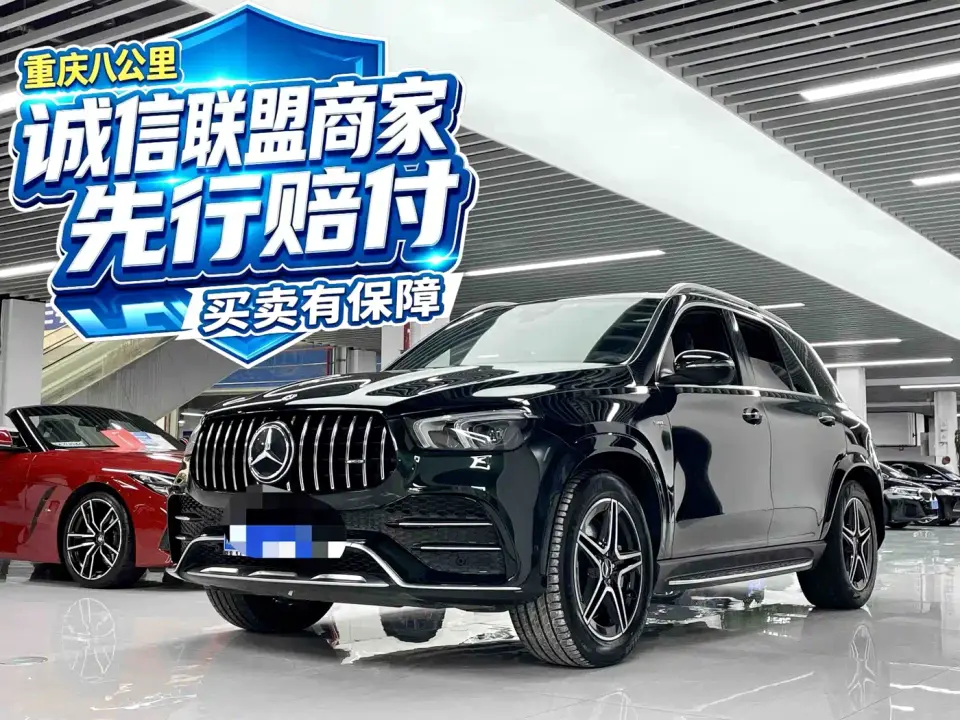 Mercedes-Benz GLE AMG AMG GLE 53 4MATIC+ 2020