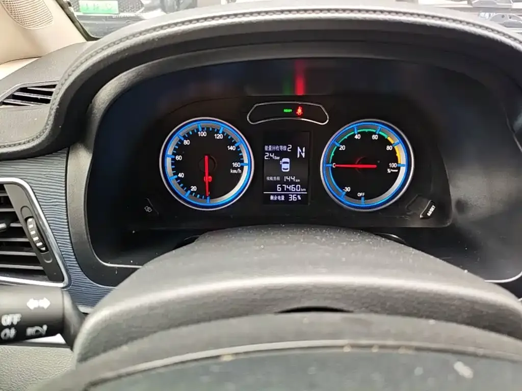 Dongfeng Fengxing Lingzhi New Energy Standard Luxury Model 7-Seater 2023 — фото 12