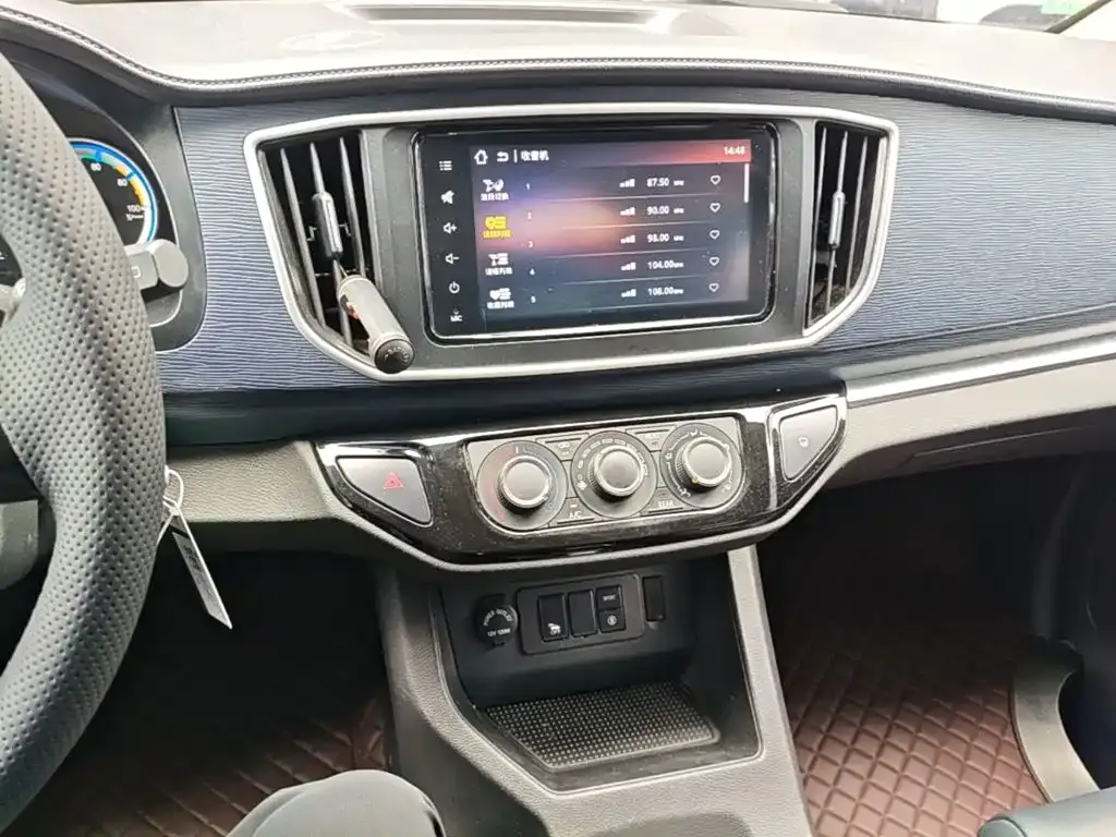 Dongfeng Fengxing Lingzhi New Energy Standard Luxury Model 7-Seater 2023 — фото 13