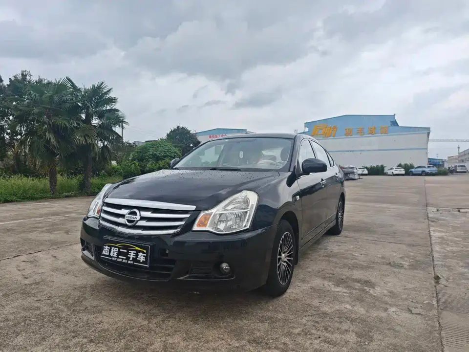 Nissan Sylphy Classic 1.6XE CVT Comfort Edition 2019