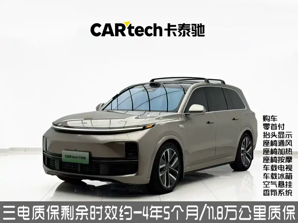 Li Auto Li Xiang L9 Max 2023