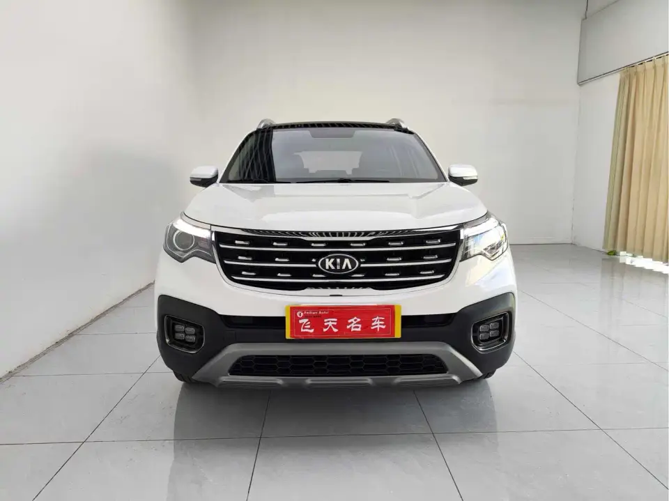 Kia Sportage 2.0L Automatic Smart Luxury Edition 2019