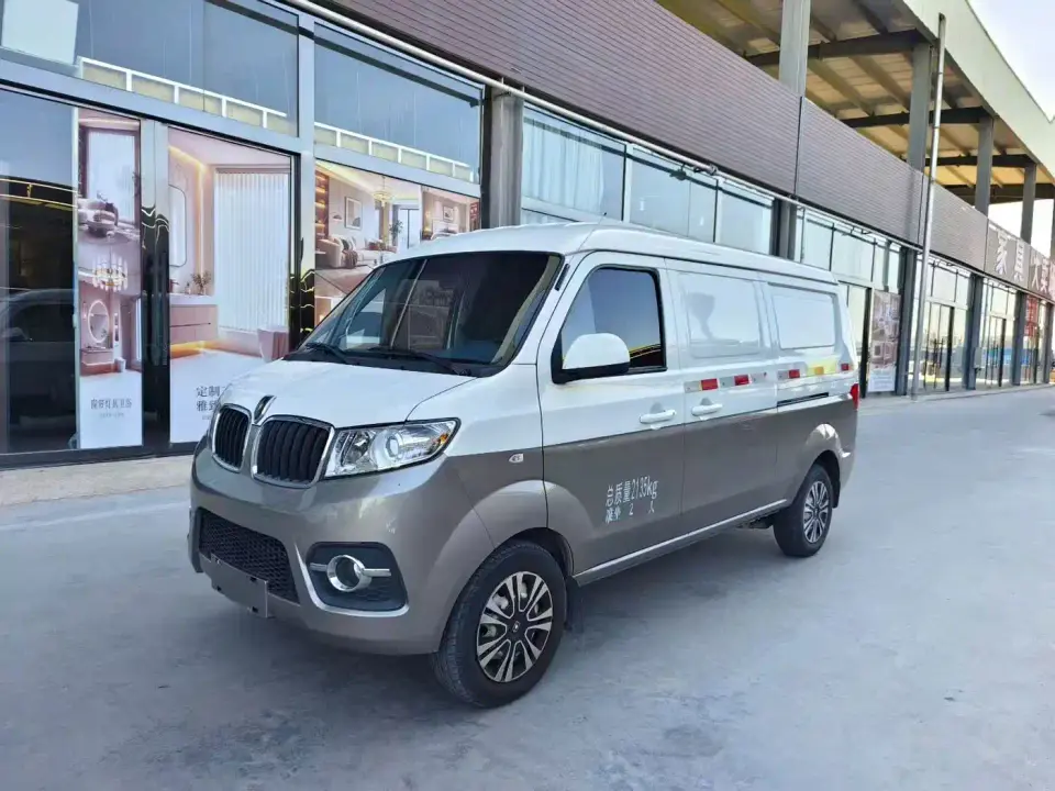Jinbei Little Sea Lion X30 1.5L Business Van 2/5-seater AC Version SWC15M 2024