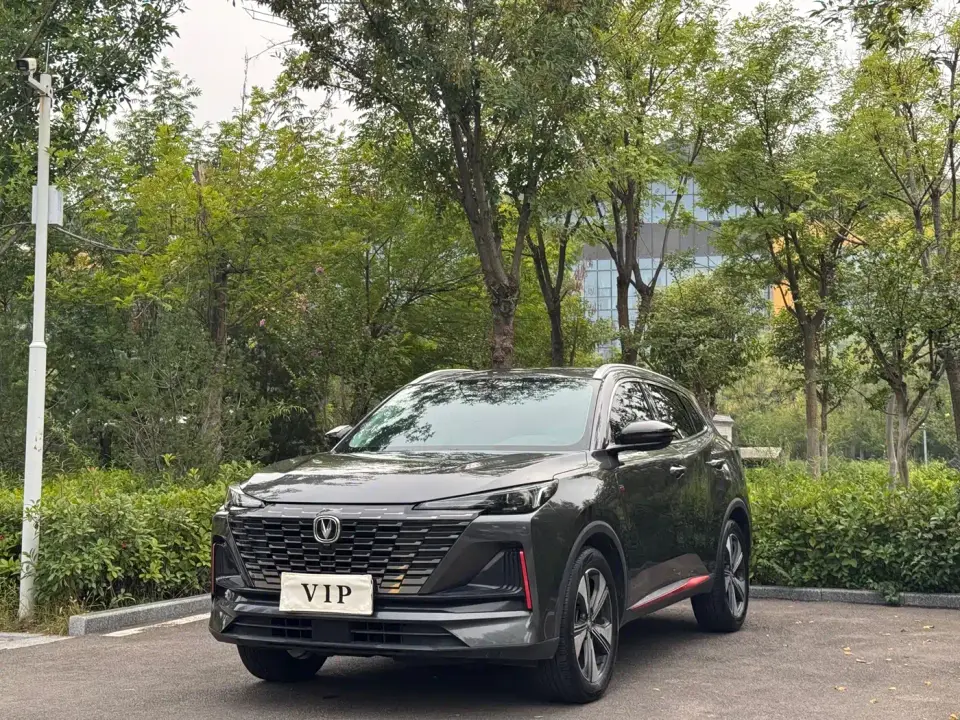 Changan CS55 PLUS Model Second Generation 1.5T DCT Luxury Edition 2022