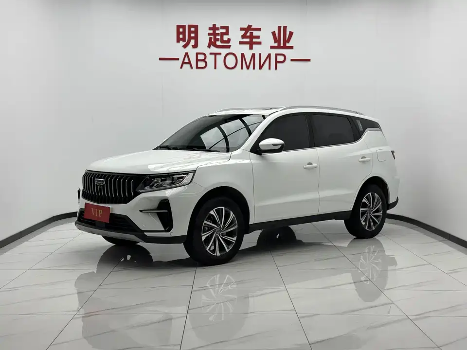 Geely Emgrand X6 Model PRO 1.4T Automatic Premium 2023
