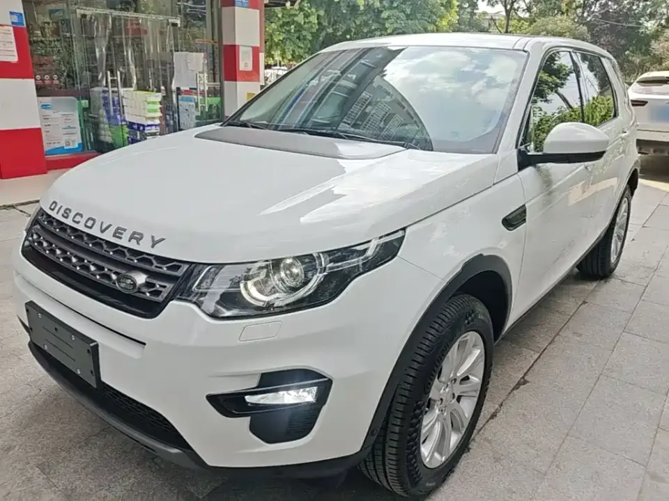 Land Rover Discovery Sport 240PS SE Edition China VI 2019