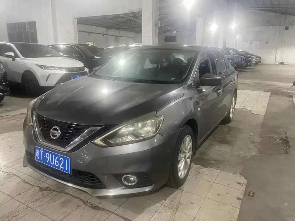 Nissan Sylphy Classic 1.6XL CVT Luxury Edition 2019