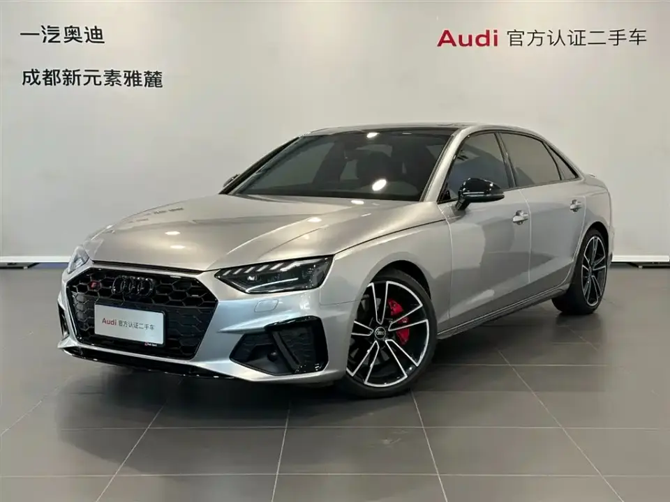 Audi A4L 45 TFSI quattro Premium Dynamic 2024