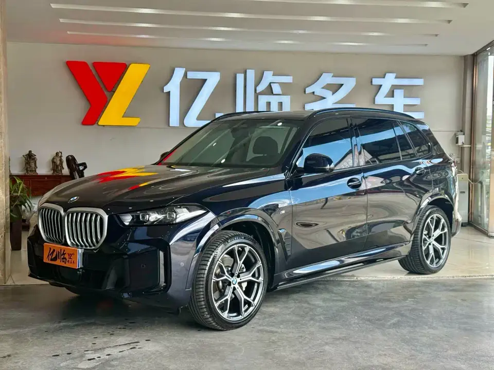 BMW X5 xDrive 30Li Luxury M Sport Night Edition Package 2026