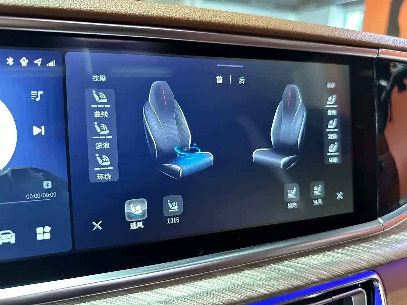 Hongqi H9 2.0T Smart Connection Qi Chang Edition 2021 — фото 10