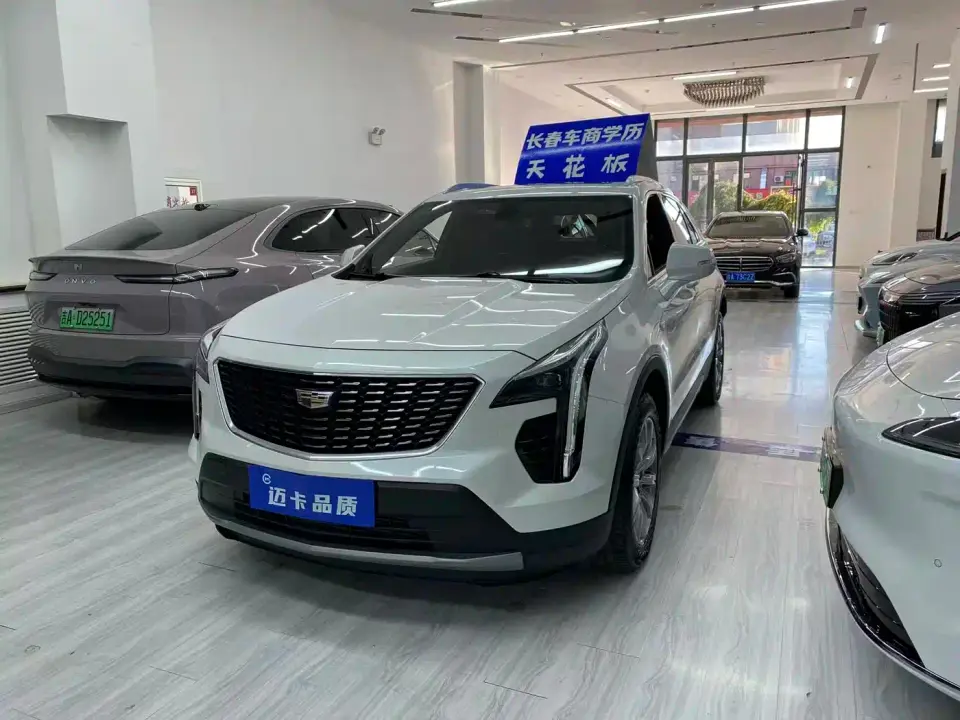 Cadillac XT4 28T FWD Leading Trim 2020