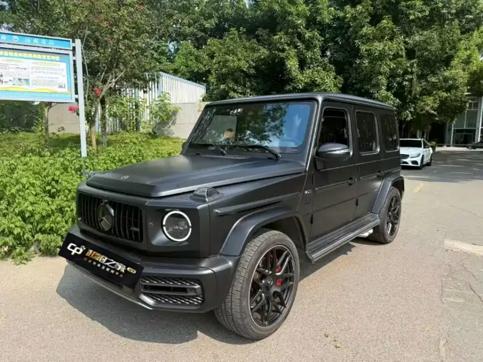 Mercedes-Benz G-Class AMG AMG G 63 2023