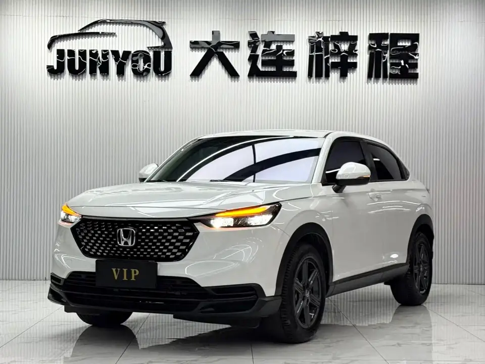 Honda XR-V 1.5L CVT Thermal Edition 2023