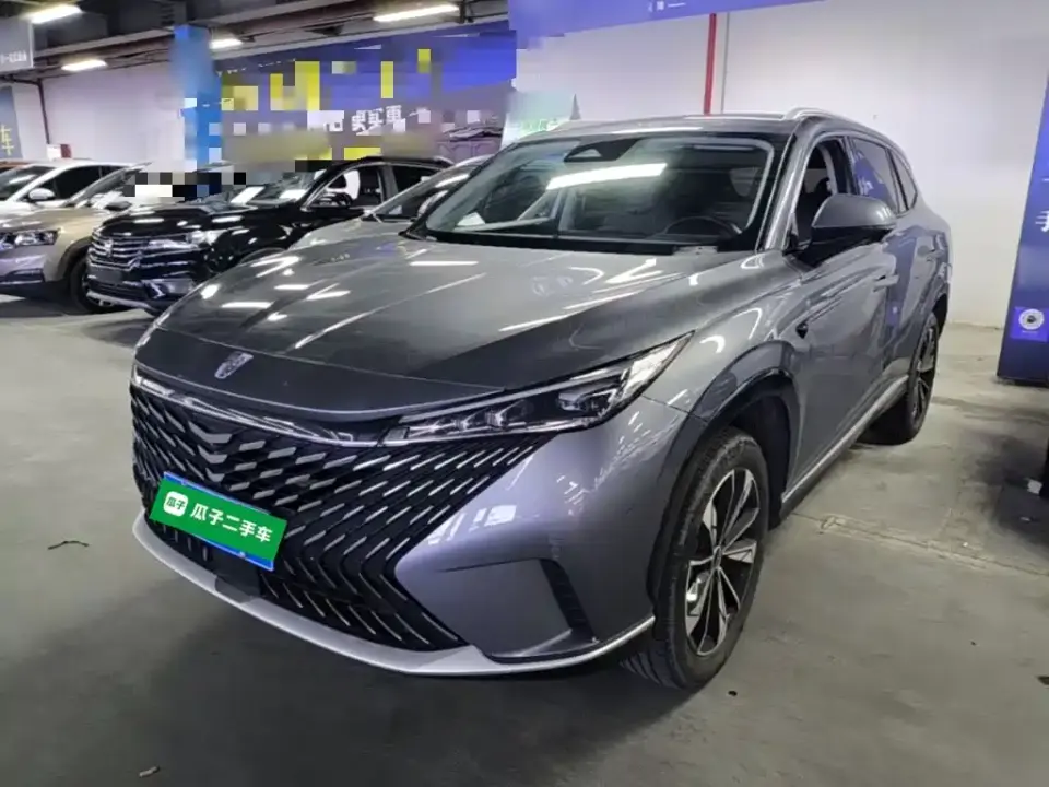 Roewe RX5 1.5T Superior Edition 2024