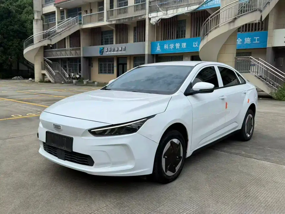 Geely Geometry A 410KM Travel Edition 2024