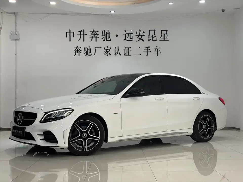 Mercedes-Benz C-Class C 260 L Sport Starry Exclusive Edition 2021