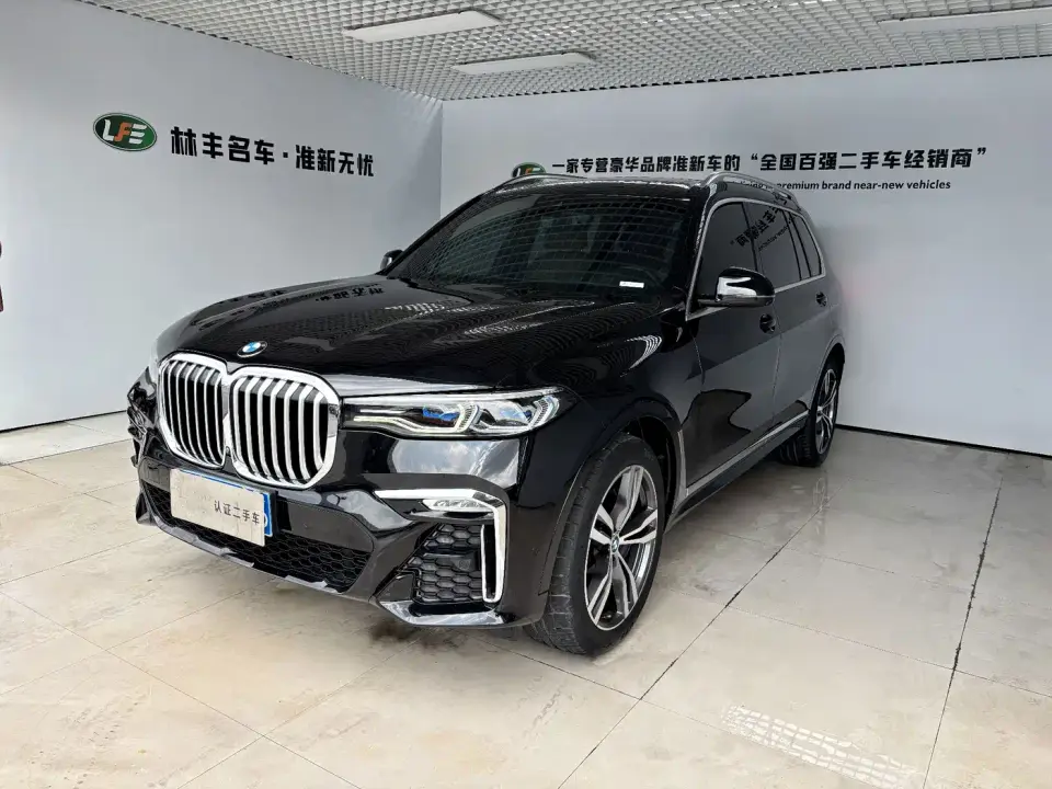 BMW X7 xDrive40i Premium M Sport Package 2021