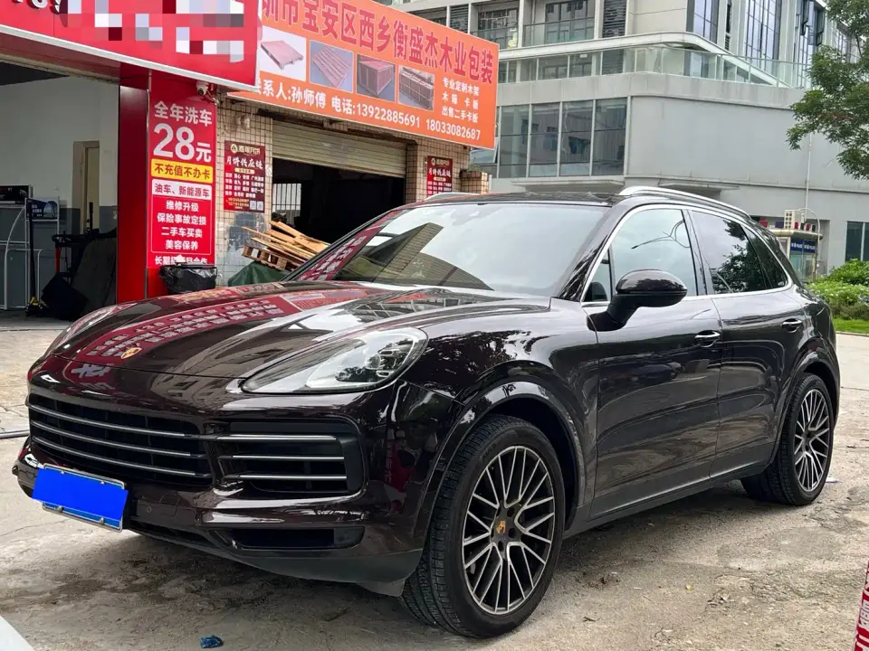 Porsche Cayenne Cayenne 3.0T 2020