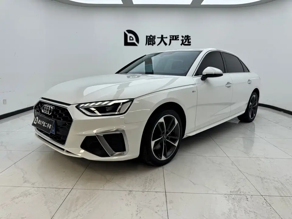 Audi A4L 40 TFSI Fashion Dynamic 2022