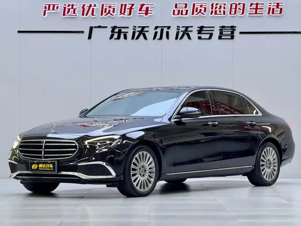 Mercedes-Benz E-Class E 300 L Luxury 2023