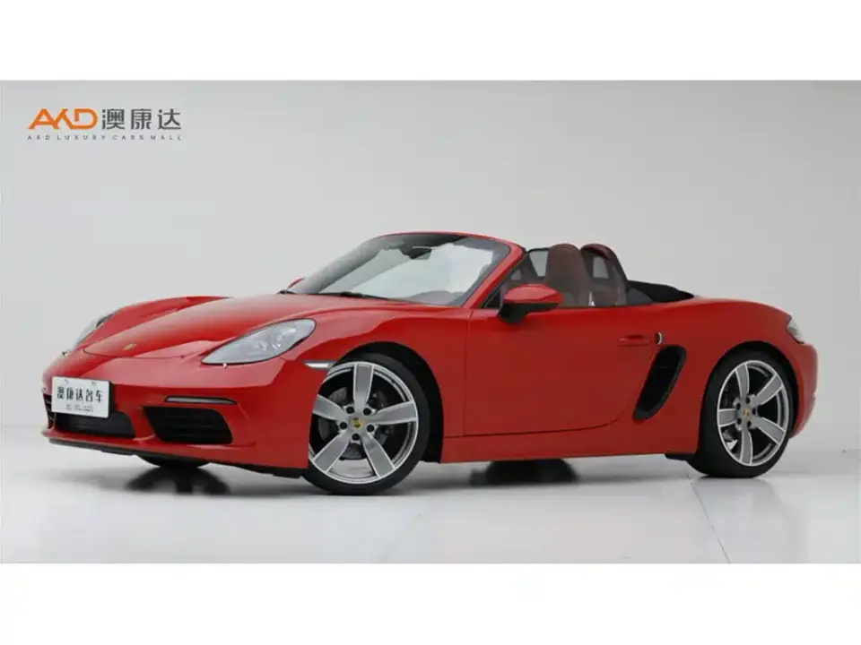 Porsche 718 Boxster Style Edition 2.0T 2023