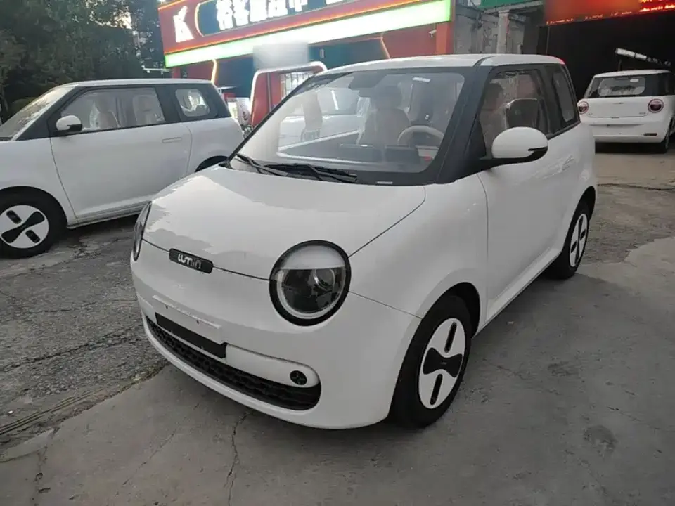 Changan Qiyuan Changan Lumin Model 205km Treasure Edition 2026