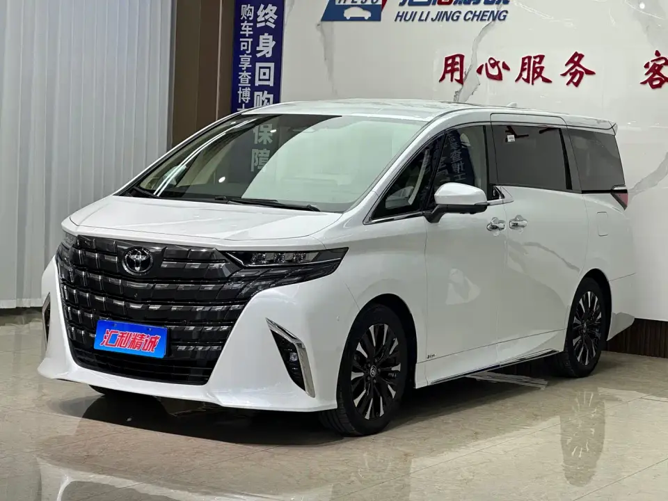 Toyota Alphard Hybrid 2.5L Ultimate Enjoyment Edition 2025