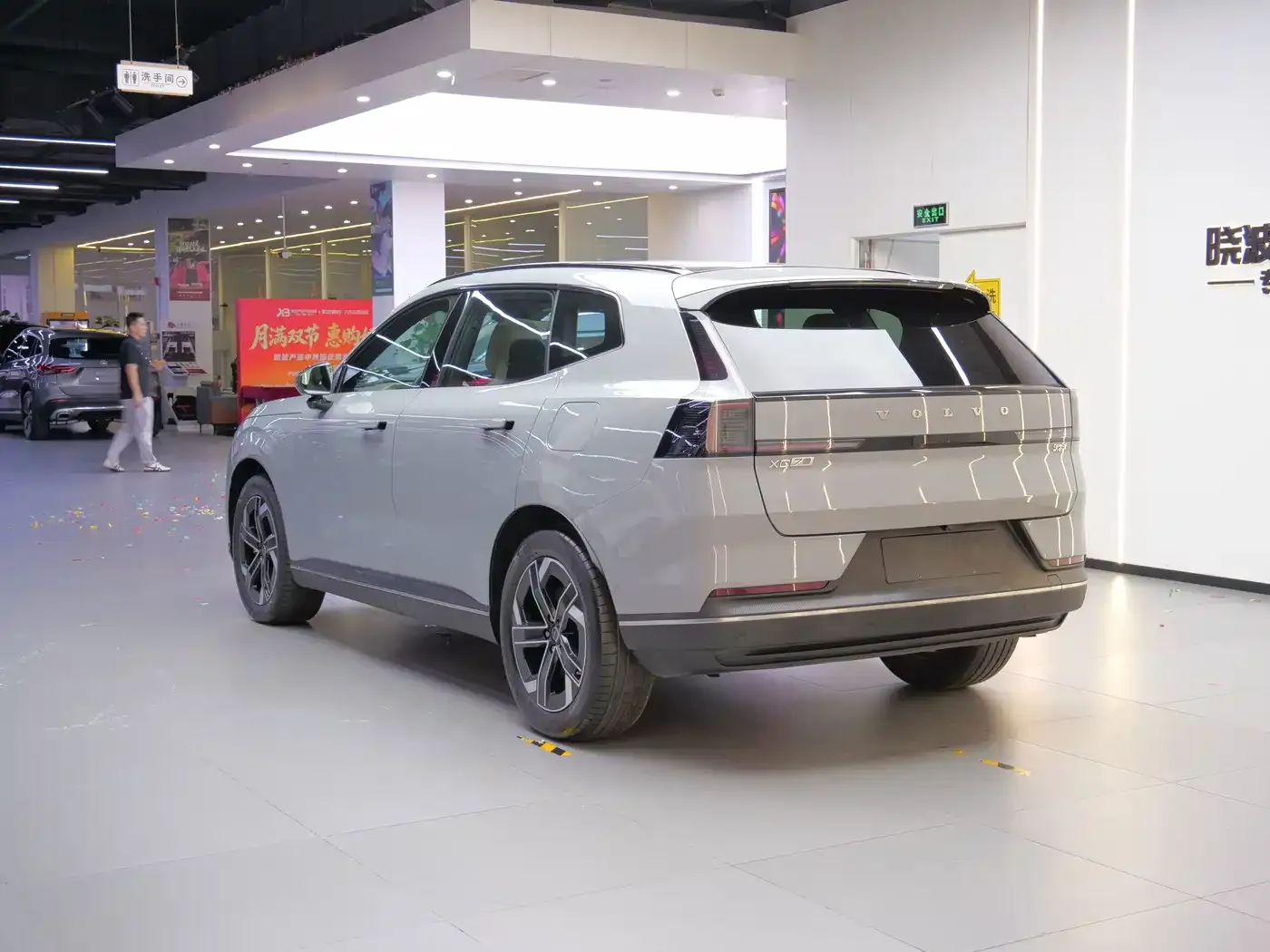 Volvo XC70 Plug-in Hybrid Standard 2025 — фото 4