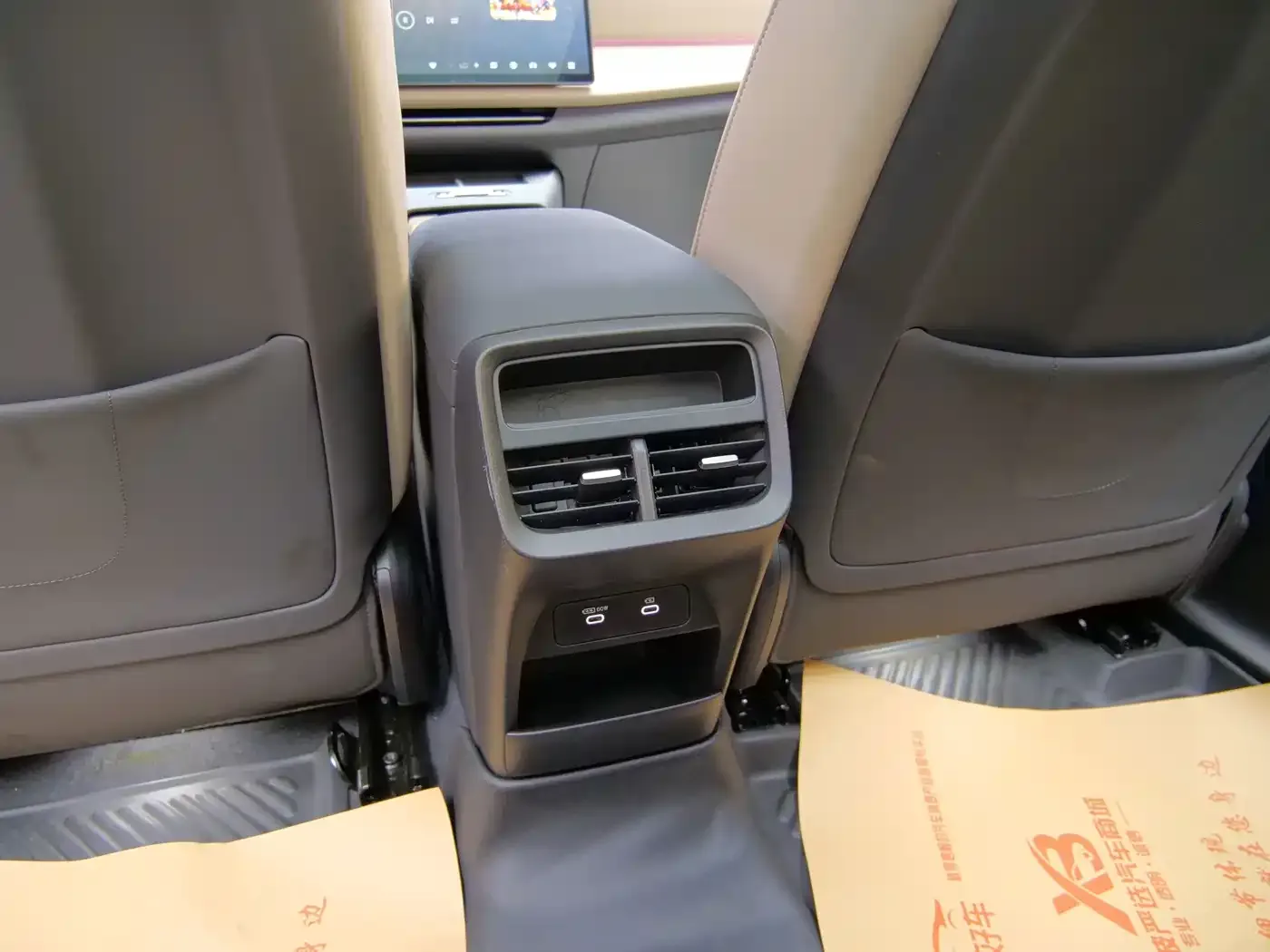 Volvo XC70 Plug-in Hybrid Standard 2025 — фото 7