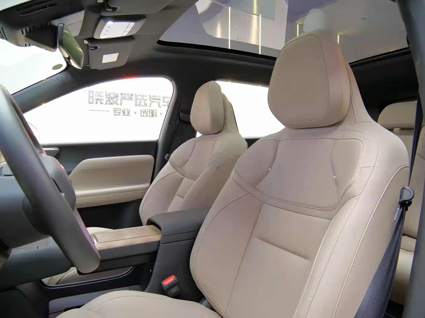 Volvo XC70 Plug-in Hybrid Standard 2025 — фото 12